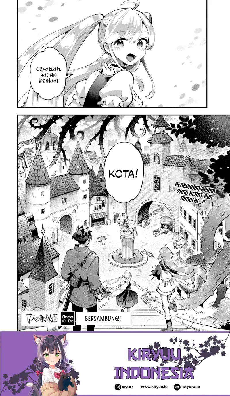 7-Nin no Nemuri Hime Chapter 40 Gambar 15