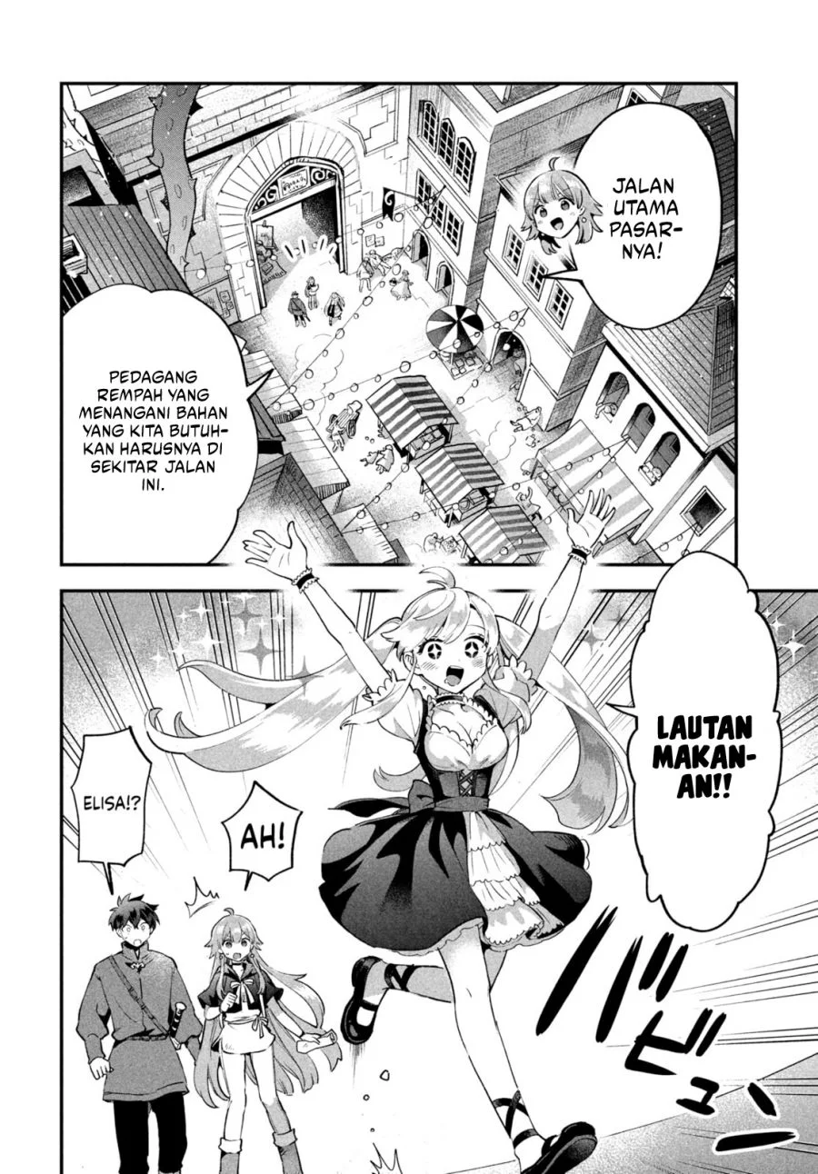 7-Nin no Nemuri Hime Chapter 41 Gambar 5