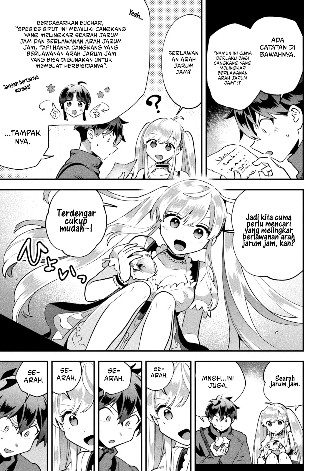 7-Nin no Nemuri Hime Chapter 42 Gambar 11