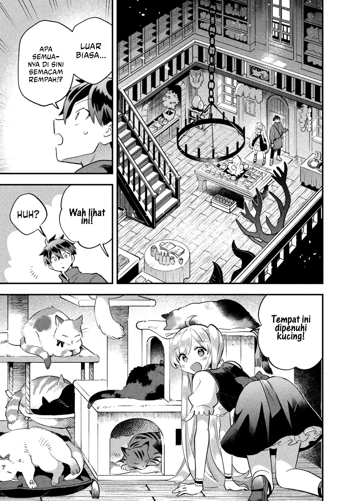 7-Nin no Nemuri Hime Chapter 42 Gambar 5