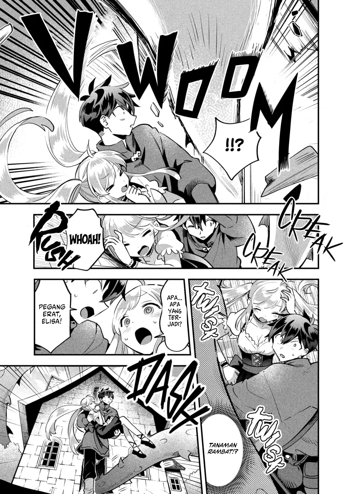 7-Nin no Nemuri Hime Chapter 43 Gambar 4