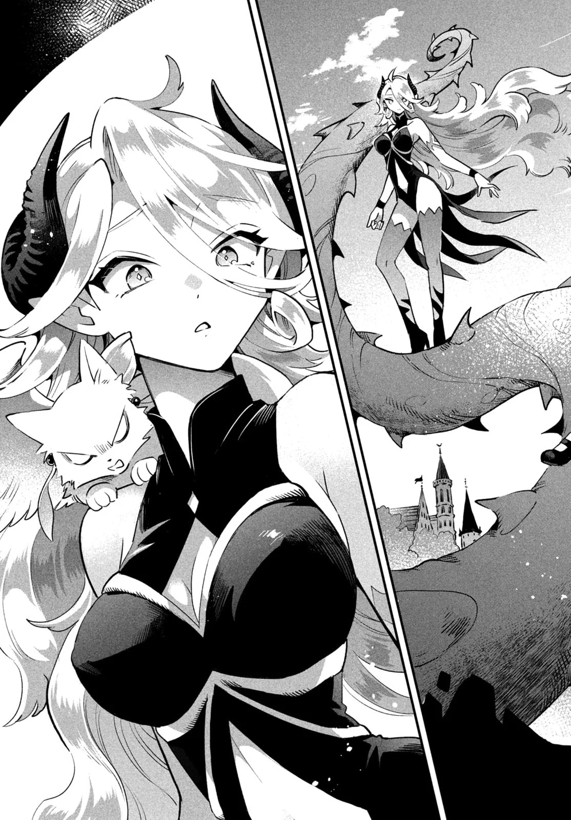7-Nin no Nemuri Hime Chapter 43 Gambar 6