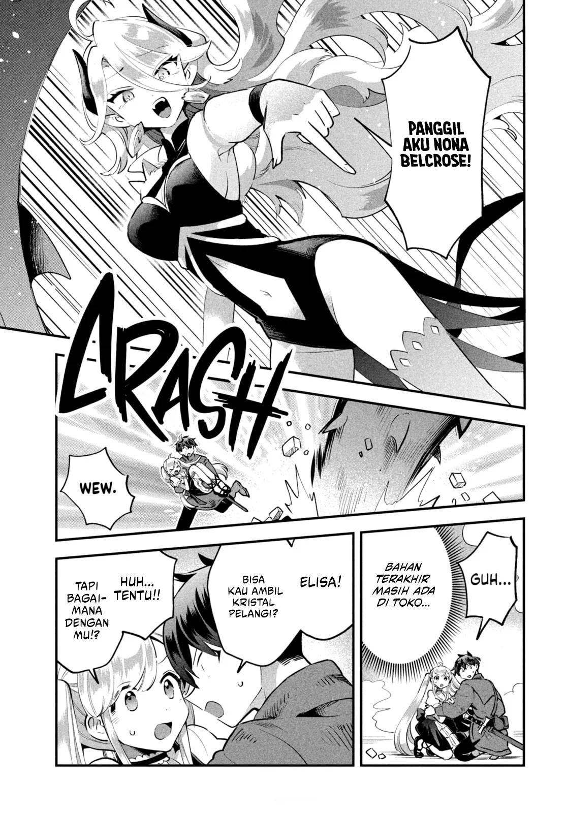 7-Nin no Nemuri Hime Chapter 43 Gambar 8