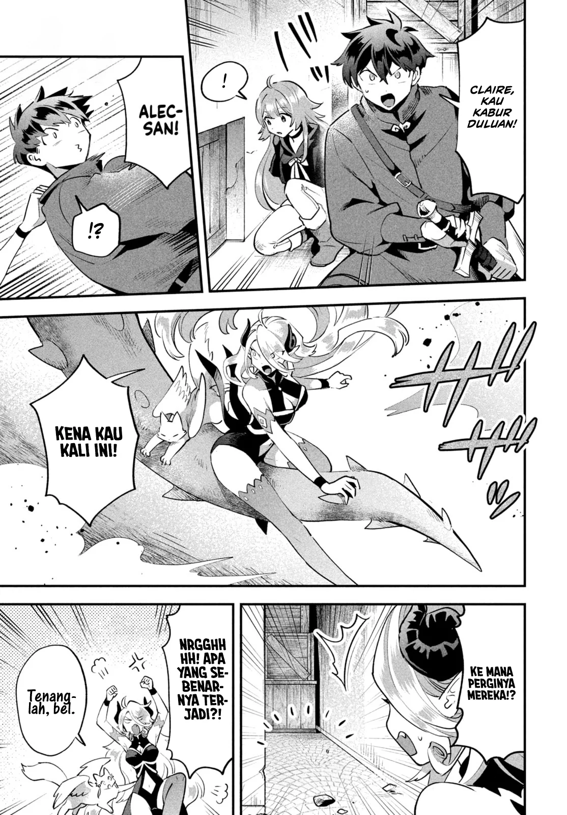 7-Nin no Nemuri Hime Chapter 44 Gambar 4