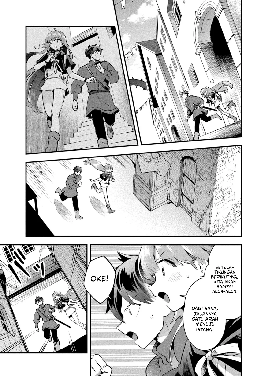 7-Nin no Nemuri Hime Chapter 44 Gambar 6