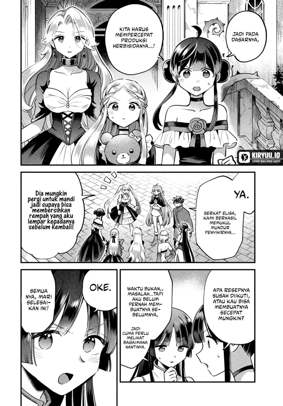 7-Nin no Nemuri Hime Chapter 45 Gambar 3