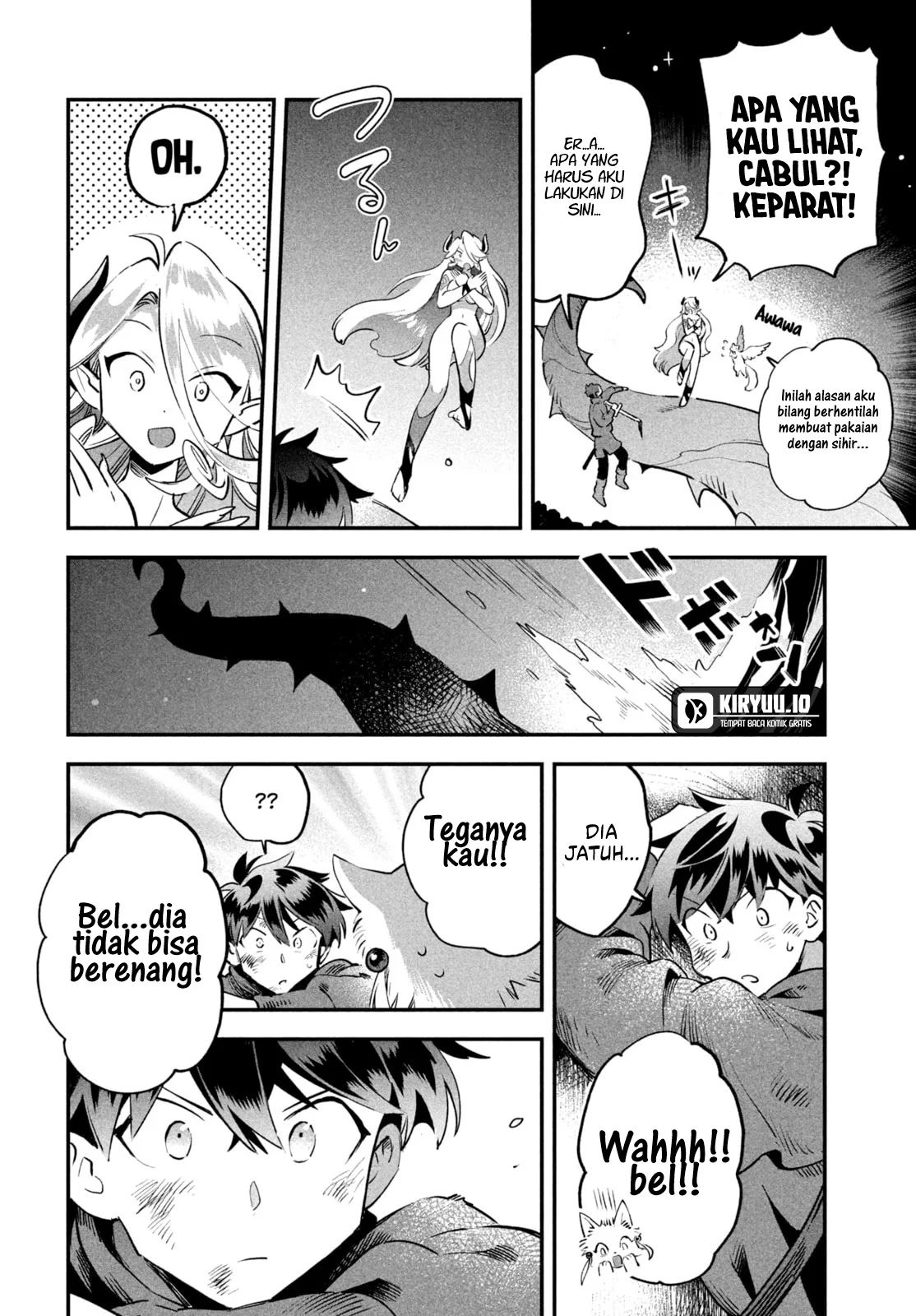 7-Nin no Nemuri Hime Chapter 47 Gambar 13