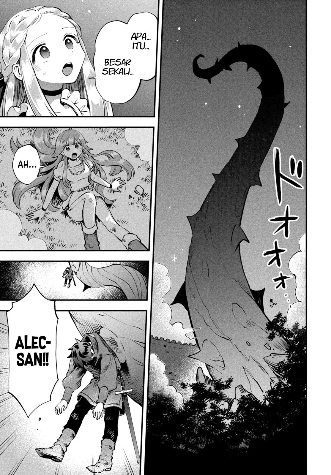 7-Nin no Nemuri Hime Chapter 47 Gambar 8