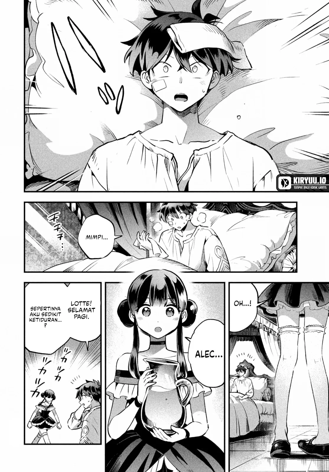 7-Nin no Nemuri Hime Chapter 48 Gambar 11