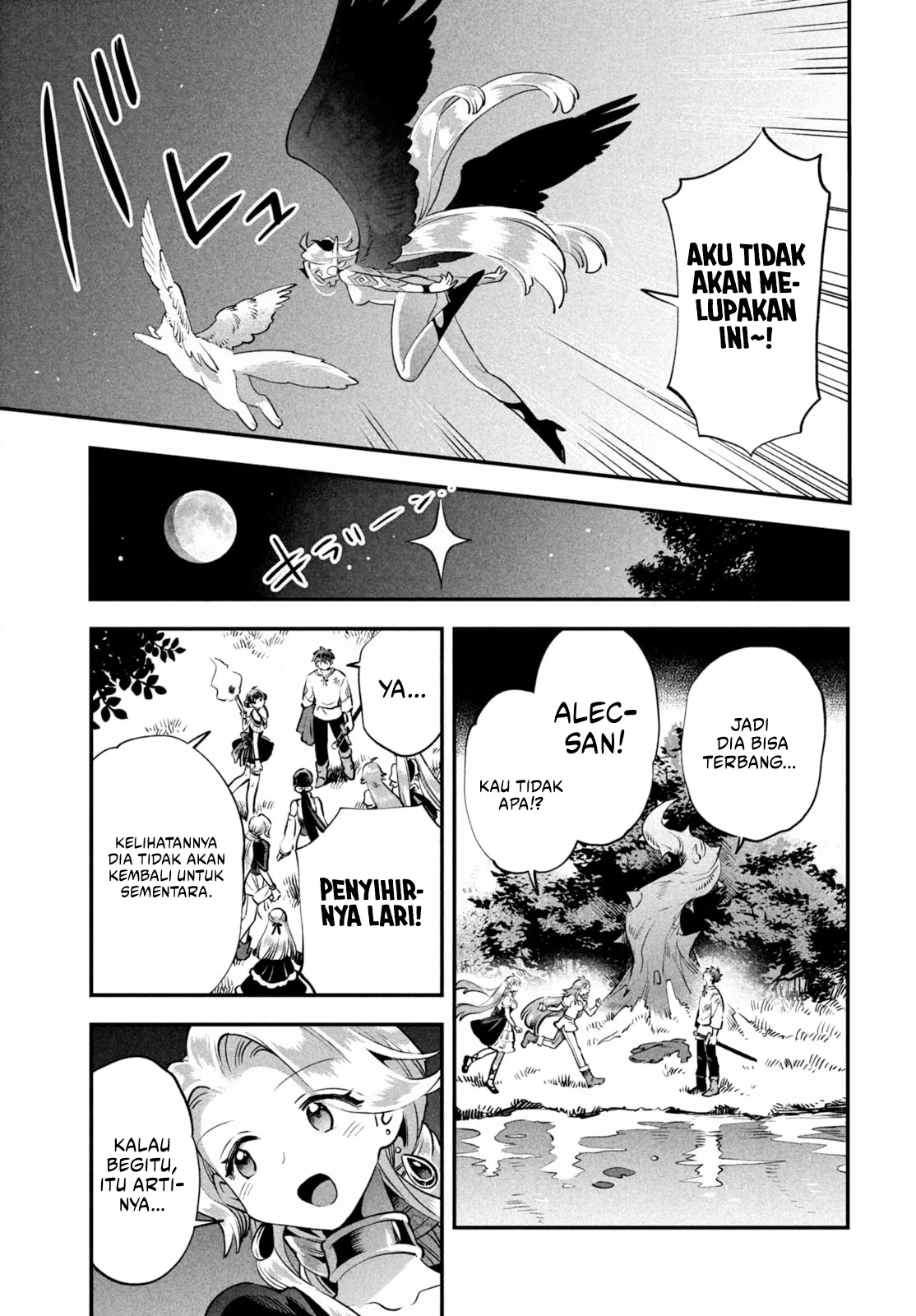 7-Nin no Nemuri Hime Chapter 48 Gambar 6