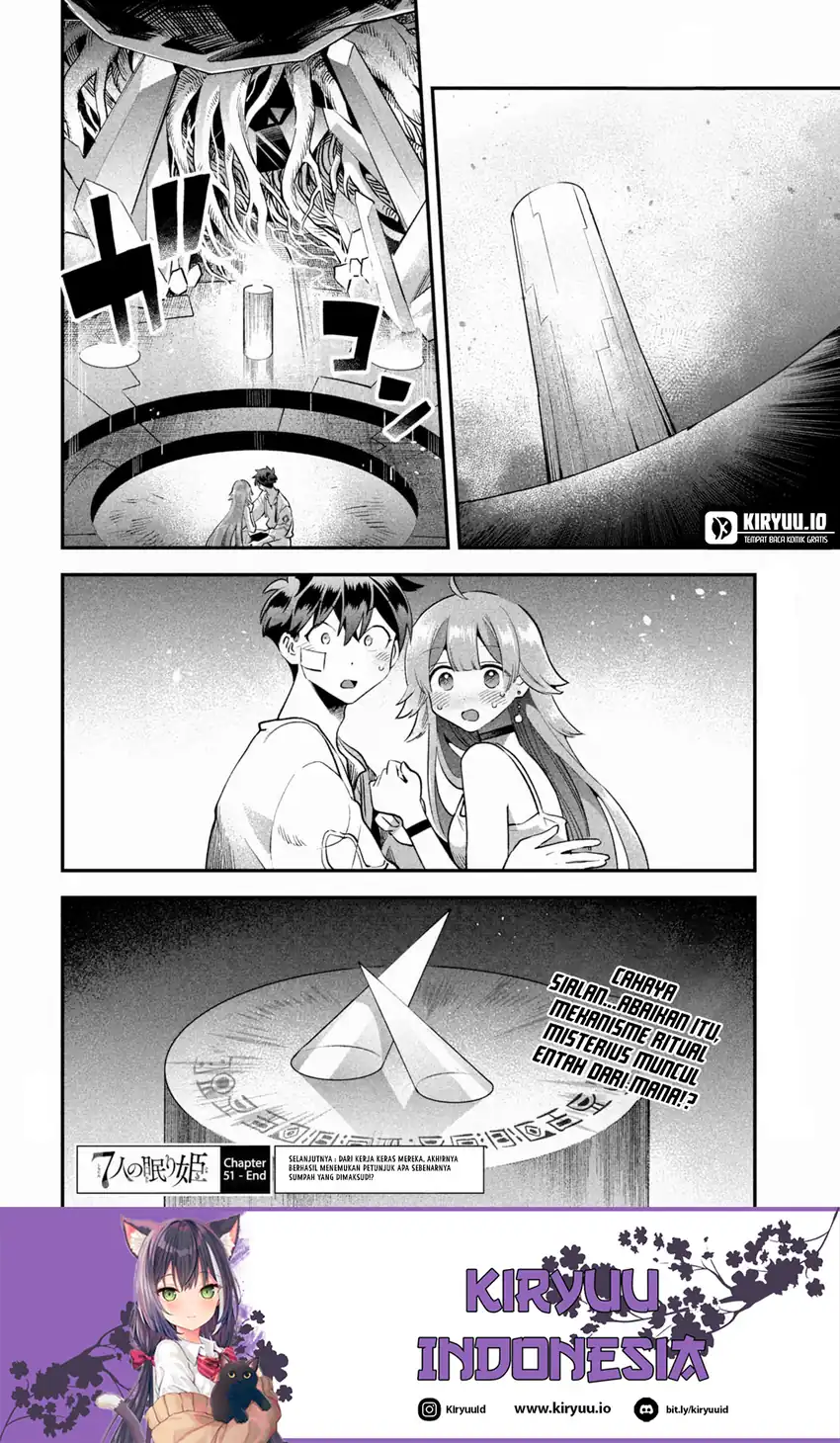 7-Nin no Nemuri Hime Chapter 51 Gambar 15