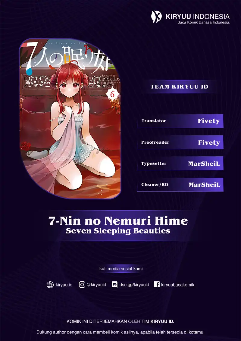 Komik 7-Nin no Nemuri Hime Chapter 52 gambar 1