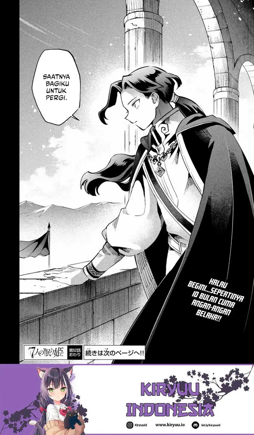 7-Nin no Nemuri Hime Chapter 52 Gambar 16