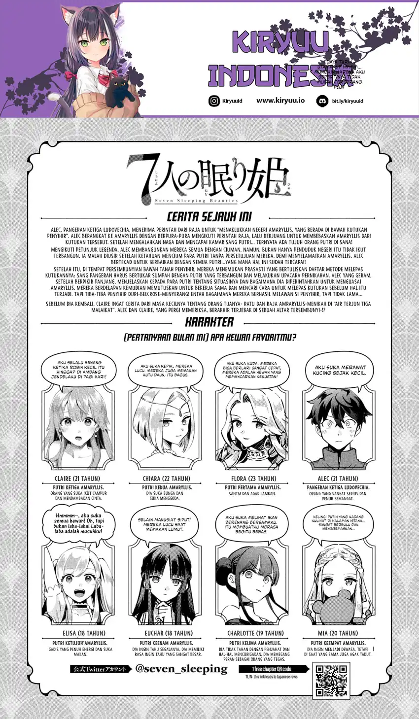 Manga 7-Nin no Nemuri Hime Chapter 52 gambar 2