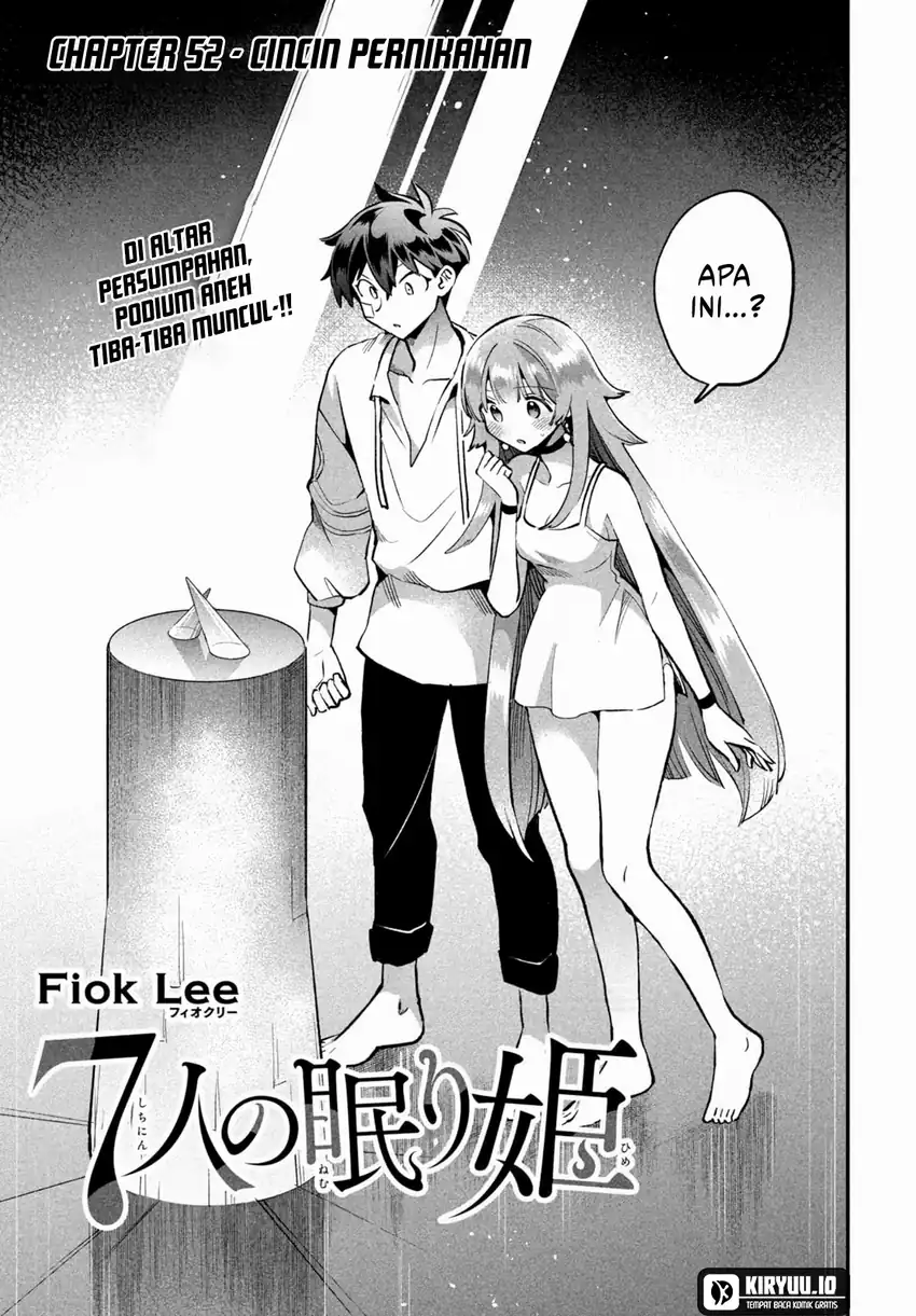 7-Nin no Nemuri Hime Chapter 52 Gambar 3