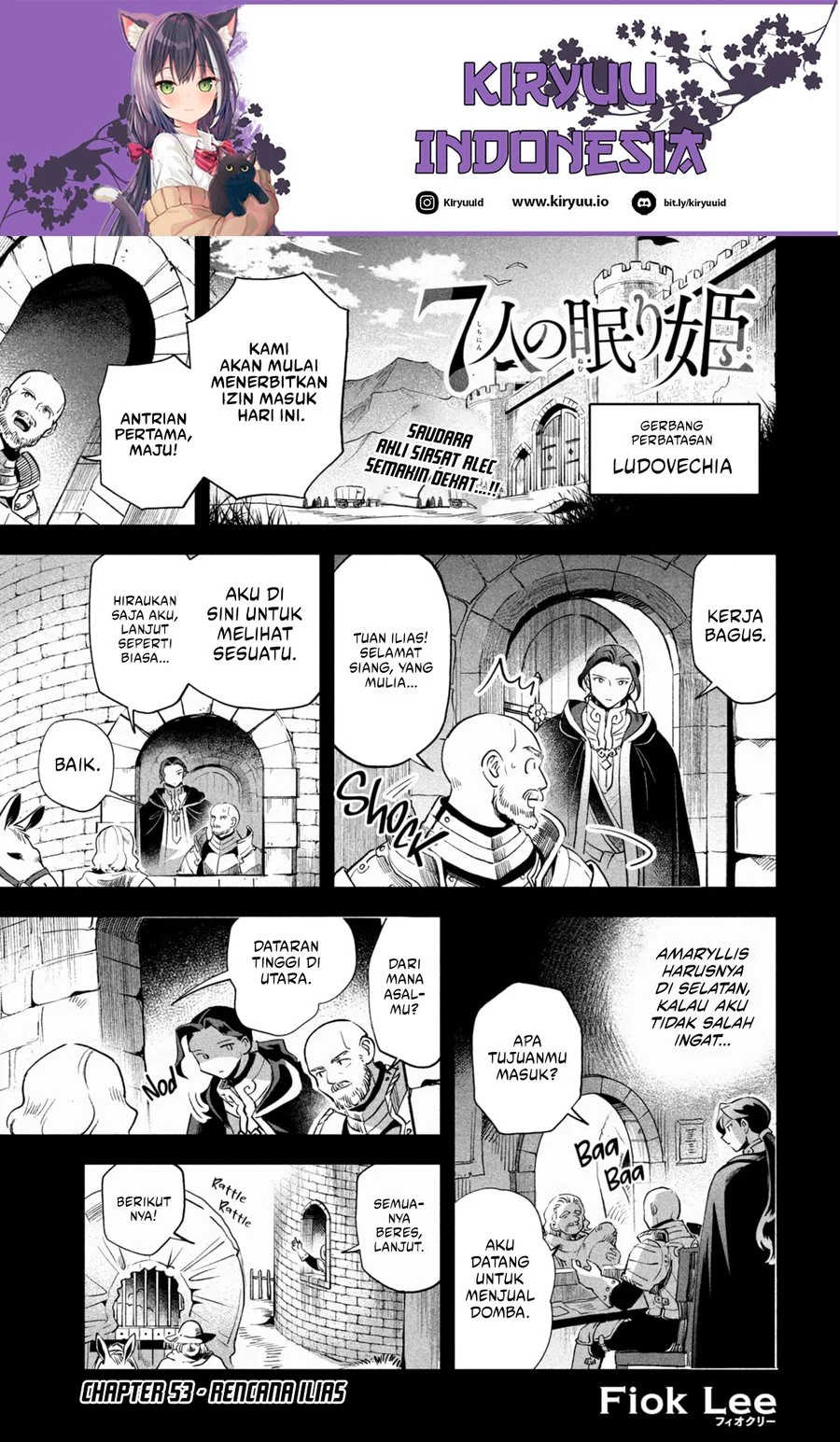 Manga 7-Nin no Nemuri Hime Chapter 53 gambar 2