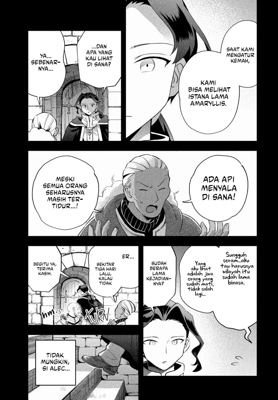 7-Nin no Nemuri Hime Chapter 53 Gambar 4