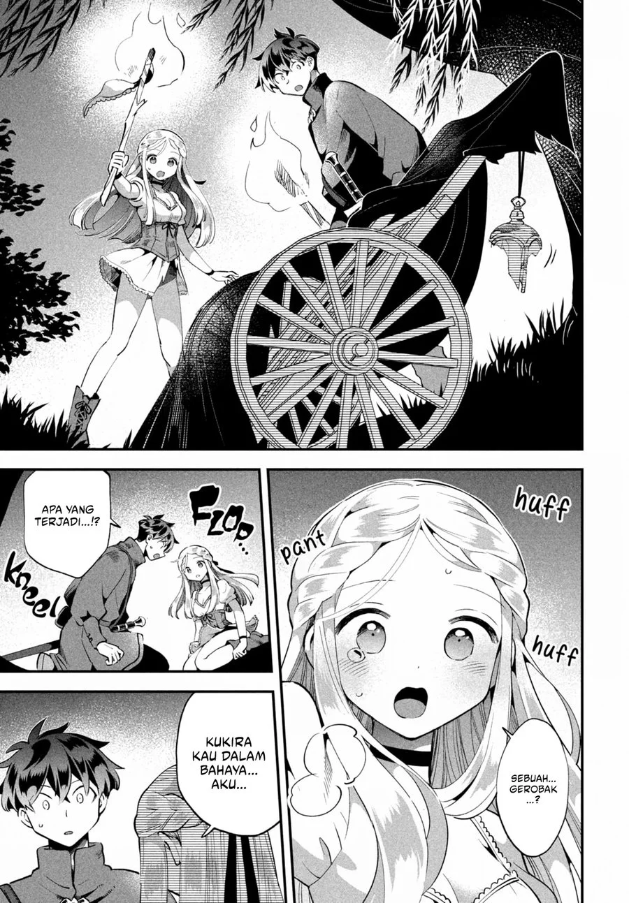 7-Nin no Nemuri Hime Chapter 54 Gambar 14