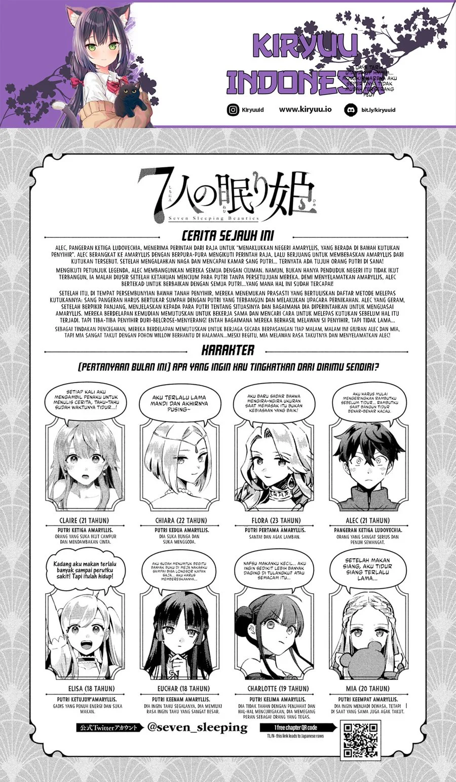 Manga 7-Nin no Nemuri Hime Chapter 55 gambar 2