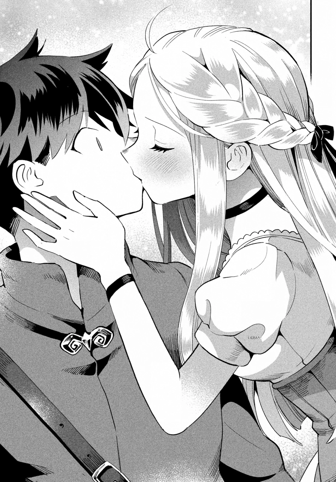 7-Nin no Nemuri Hime Chapter 56 Gambar 10