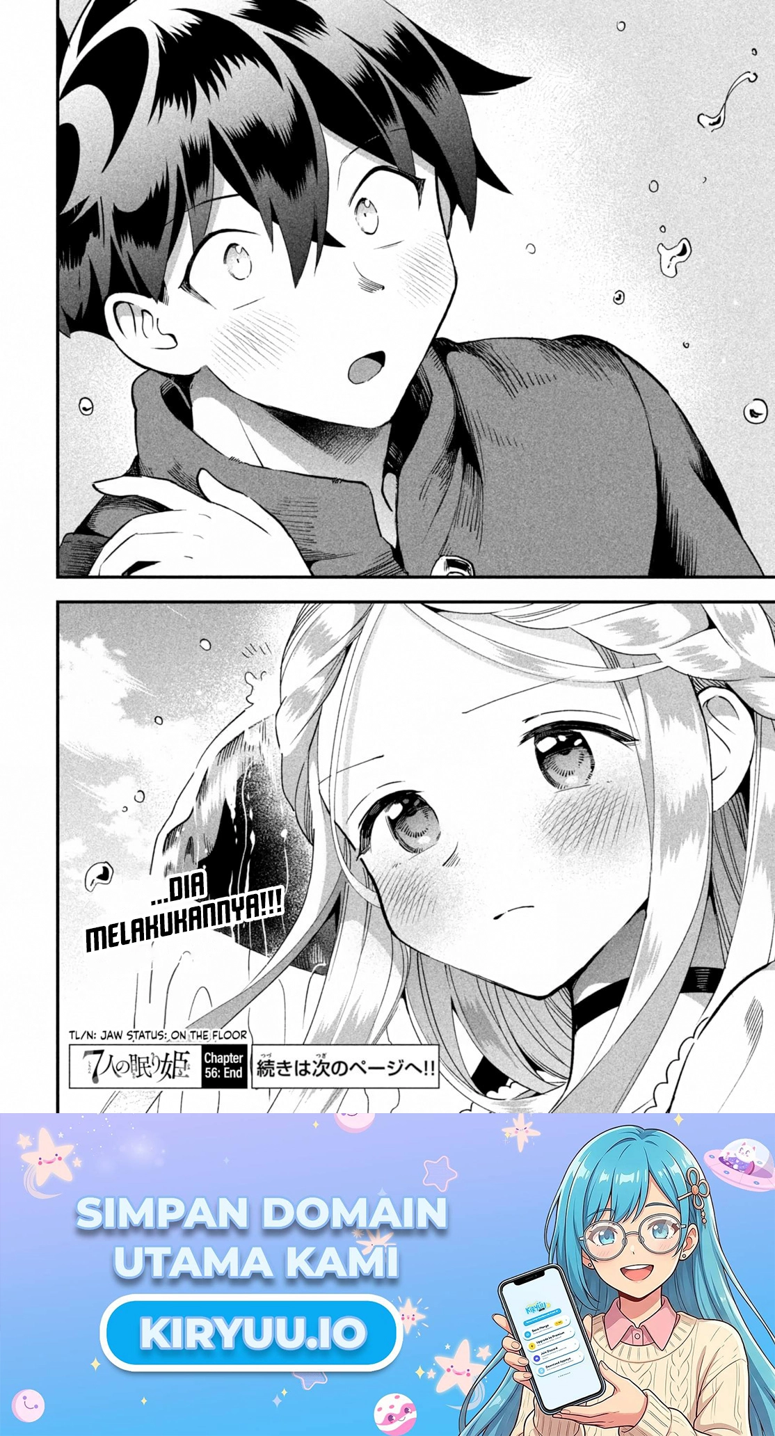 7-Nin no Nemuri Hime Chapter 56 Gambar 14