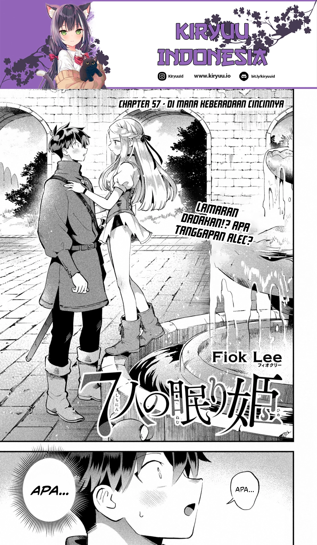 Manga 7-Nin no Nemuri Hime Chapter 57 gambar 2