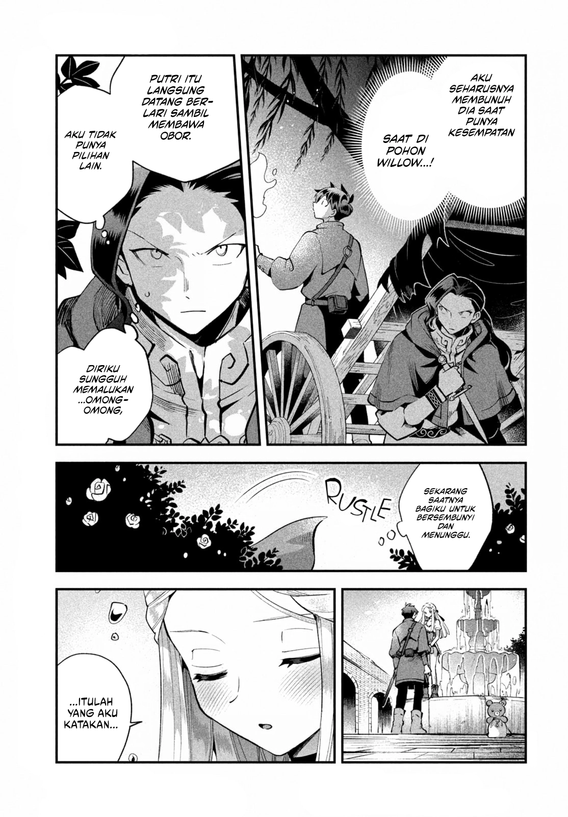 7-Nin no Nemuri Hime Chapter 57 Gambar 4