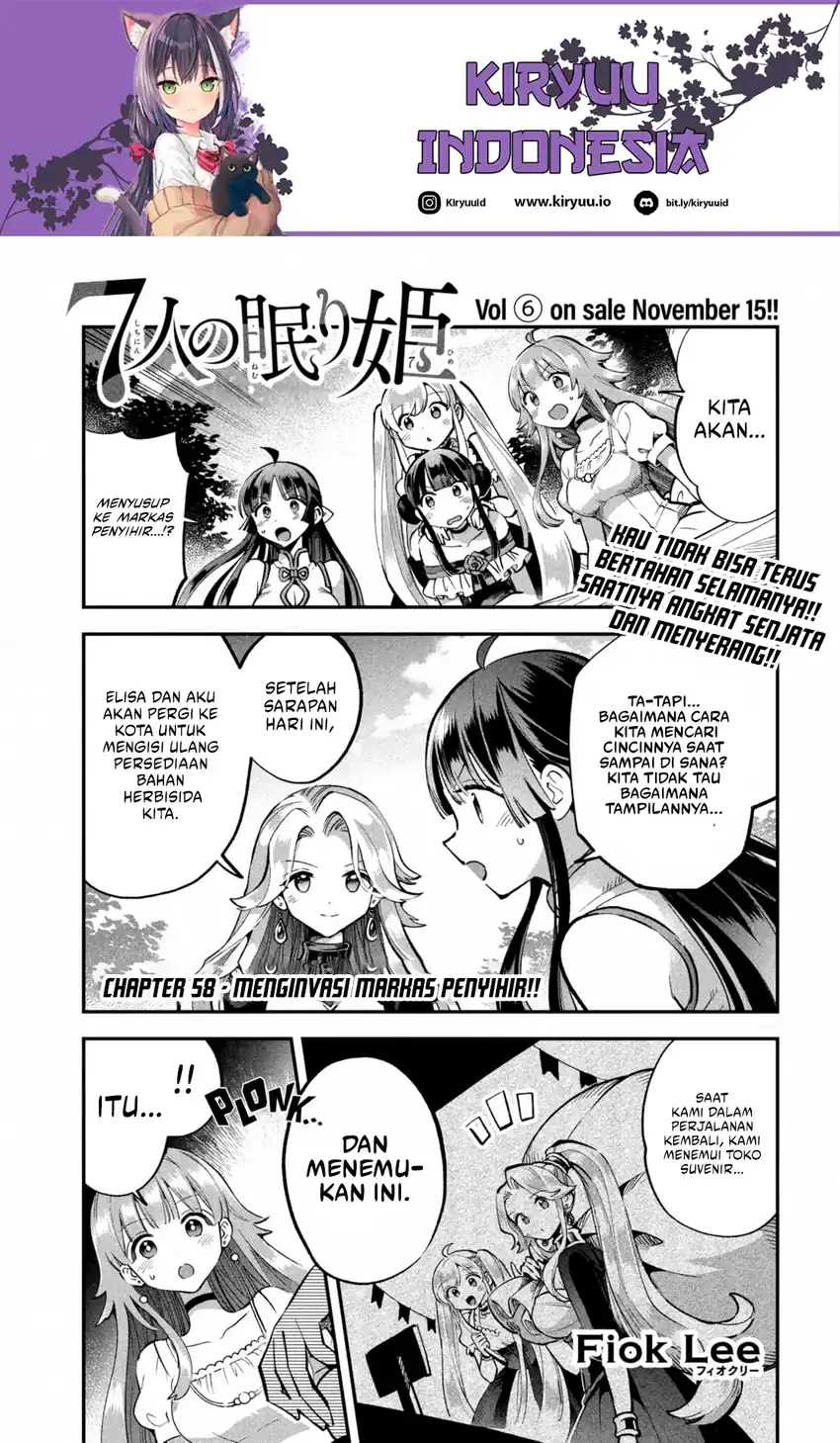 Manga 7-Nin no Nemuri Hime Chapter 58 gambar 2
