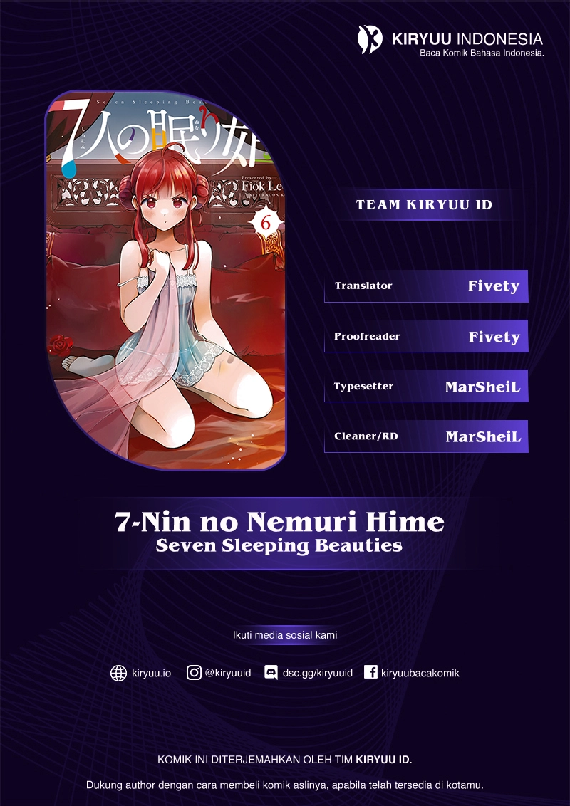 Komik 7-Nin no Nemuri Hime Chapter 59 gambar 1