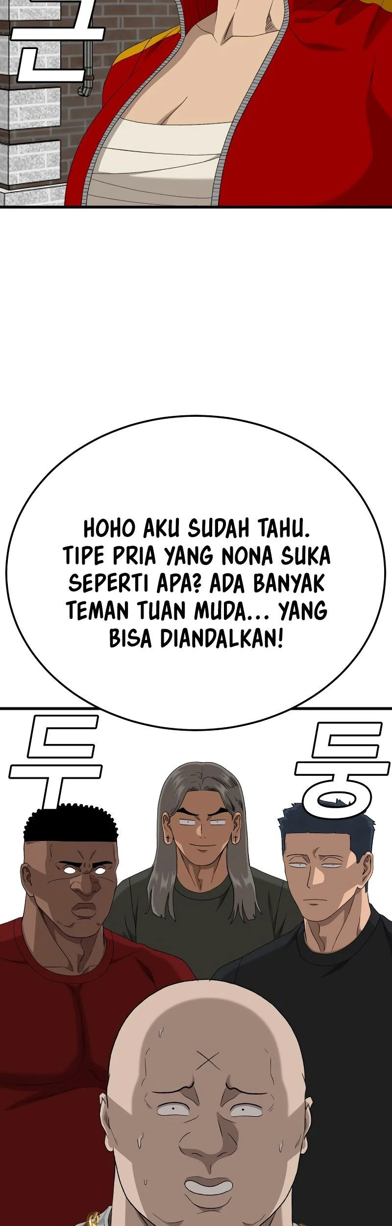 A Bad Person Chapter 295 Gambar 58