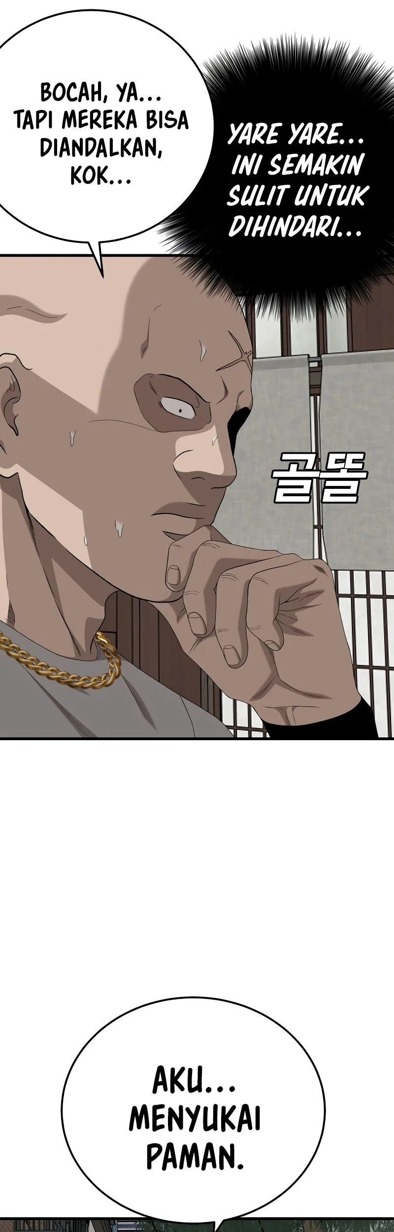 A Bad Person Chapter 295 Gambar 60