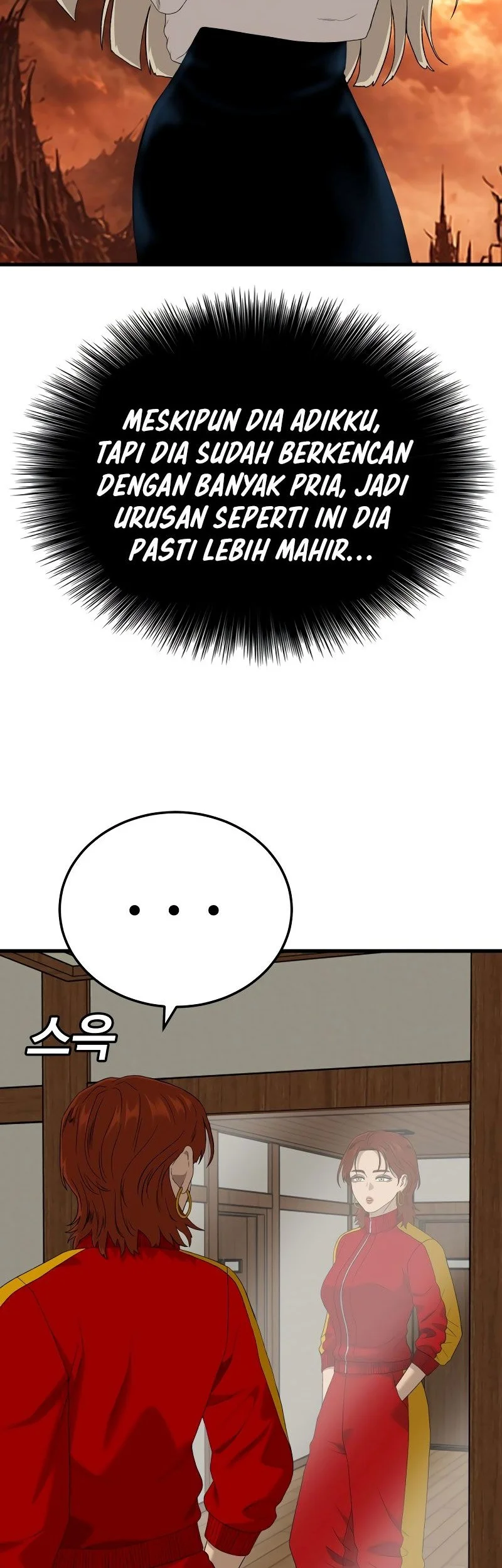 A Bad Person Chapter 295 Gambar 15