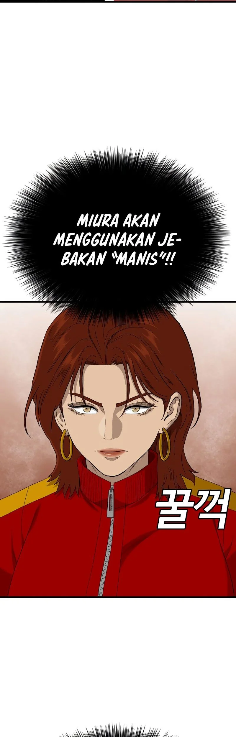 A Bad Person Chapter 295 Gambar 17