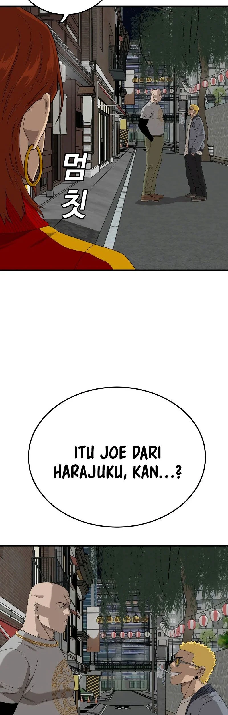 A Bad Person Chapter 295 Gambar 21