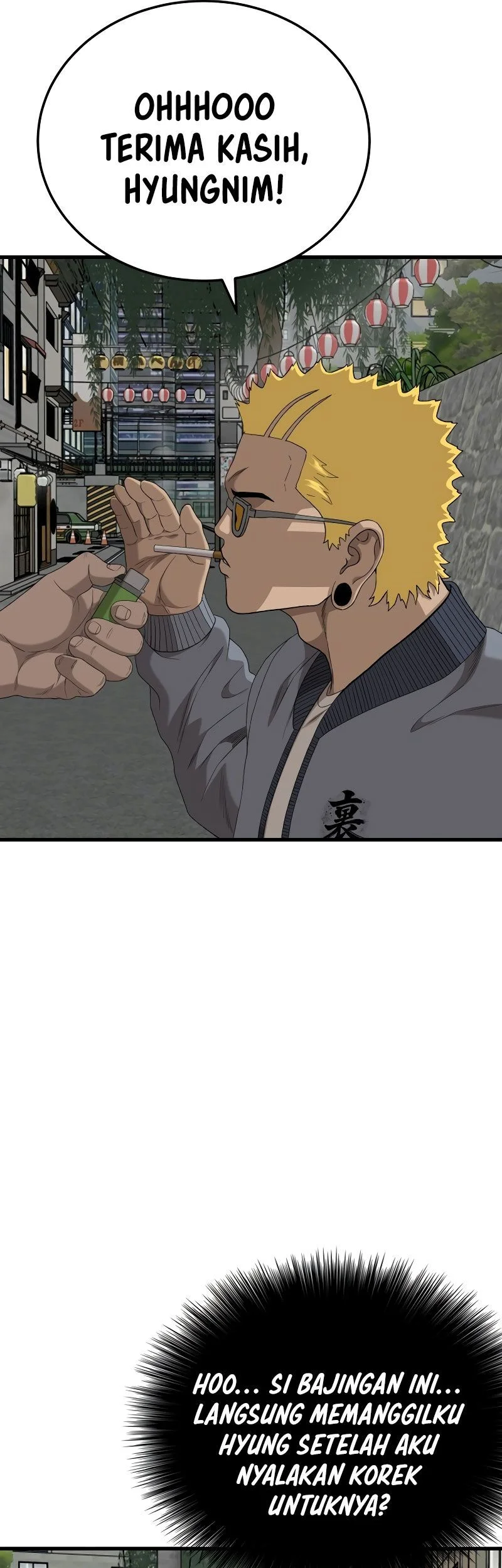 A Bad Person Chapter 295 Gambar 26