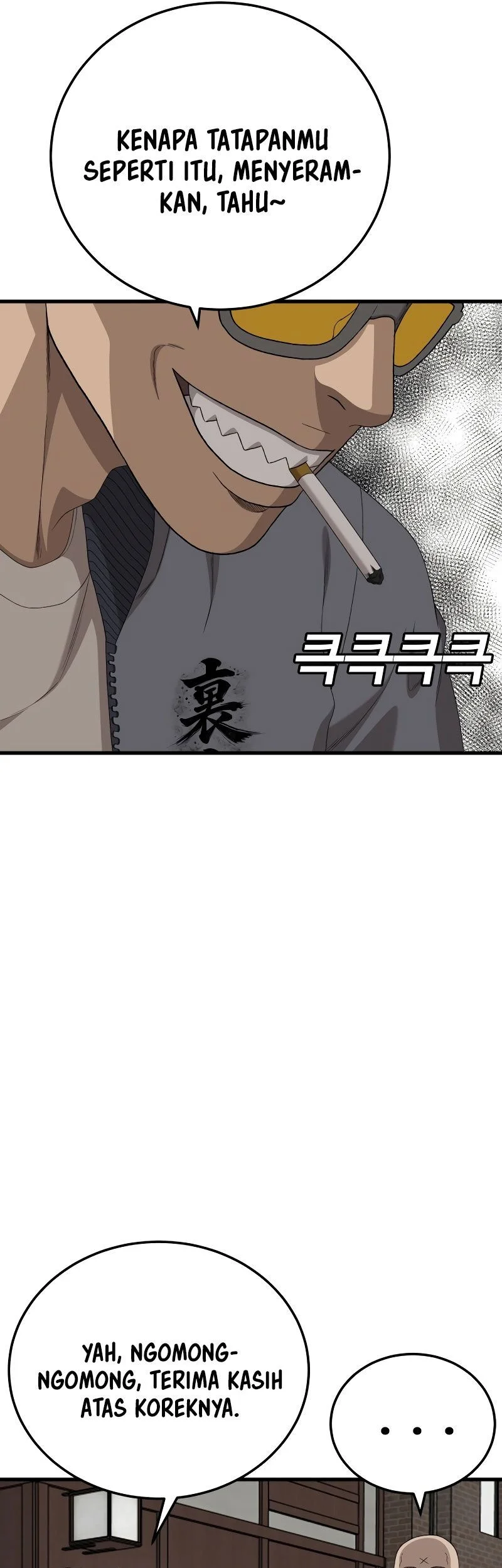 A Bad Person Chapter 295 Gambar 32