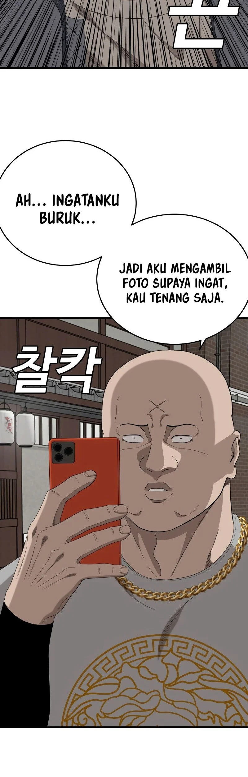 A Bad Person Chapter 295 Gambar 37