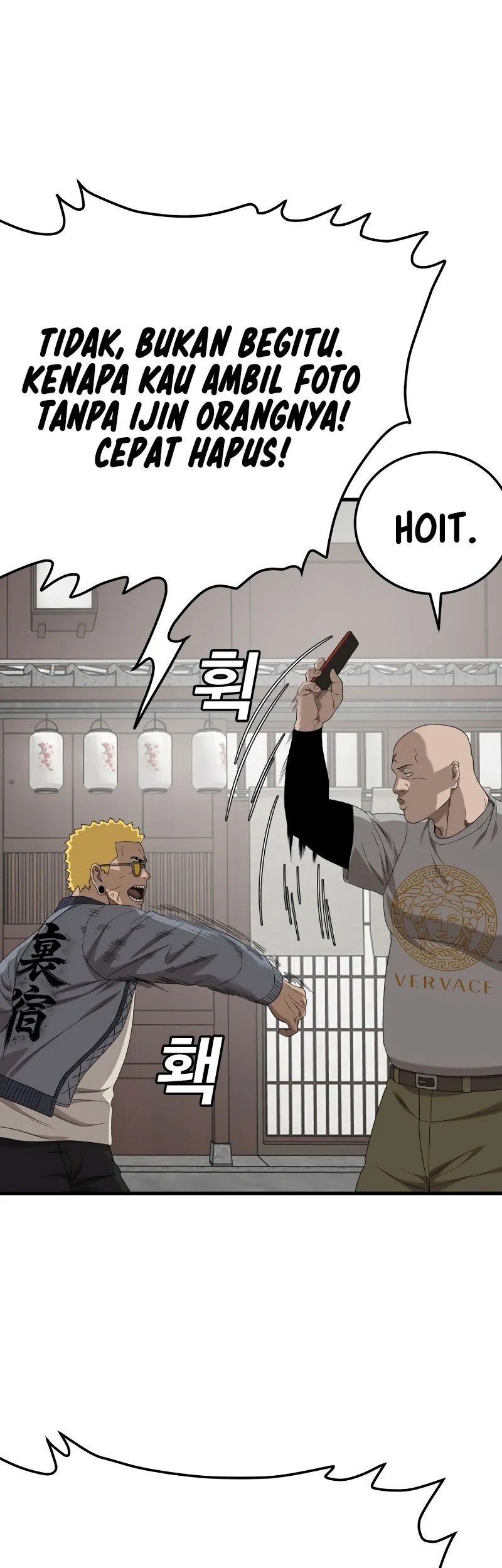 A Bad Person Chapter 295 Gambar 38