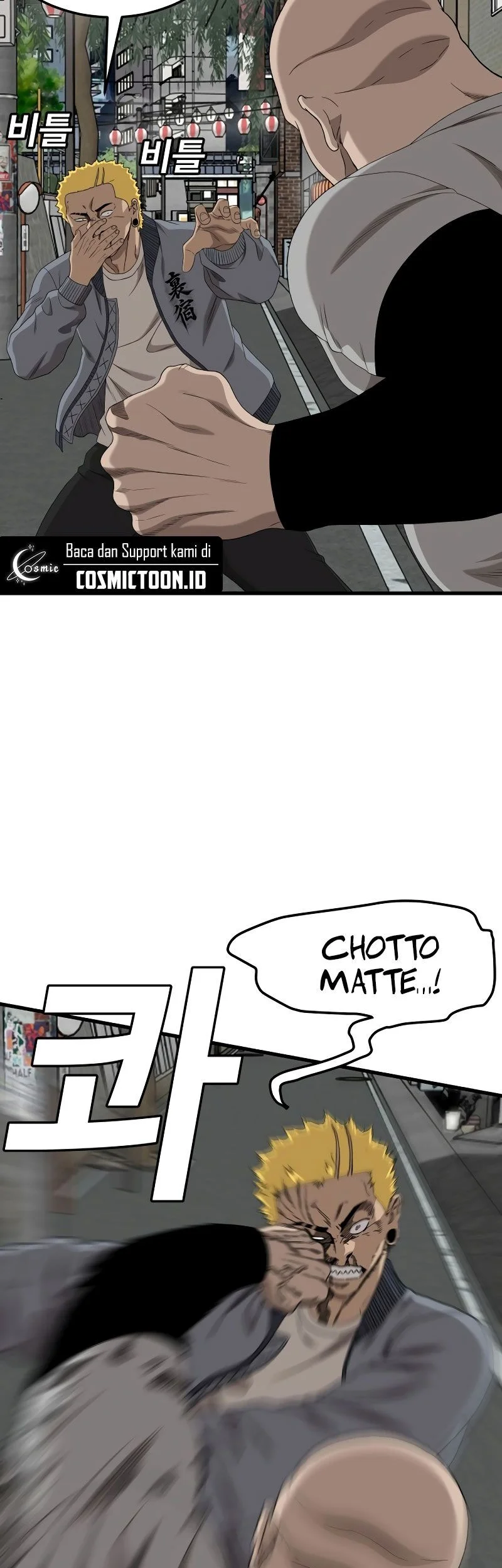 A Bad Person Chapter 295 Gambar 40