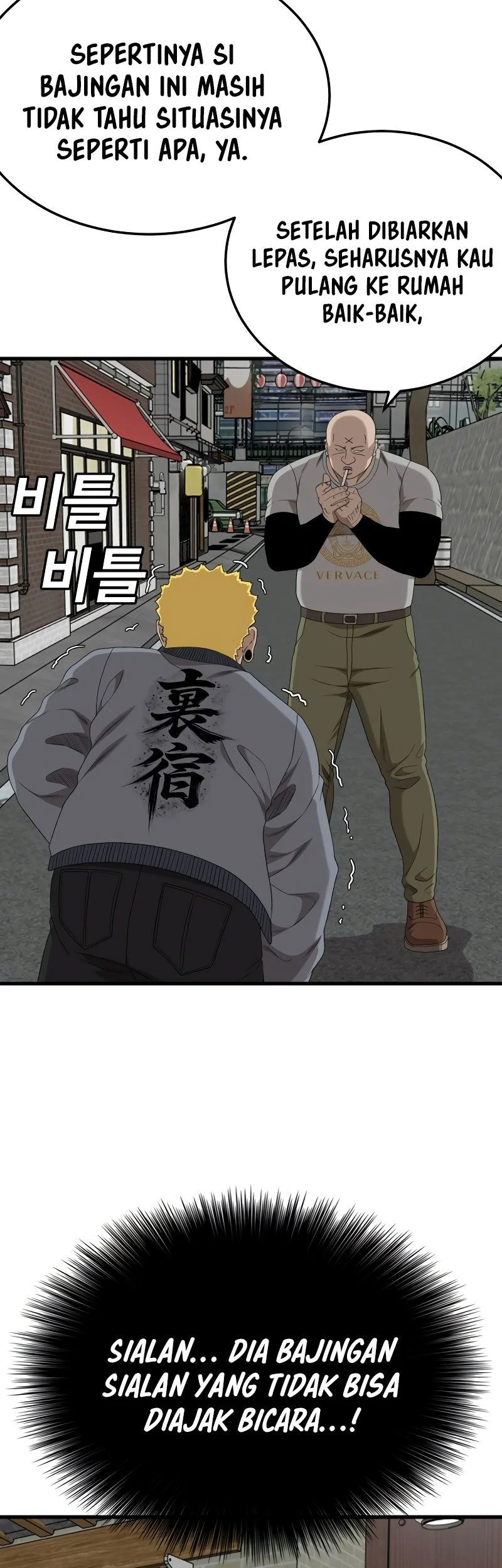 A Bad Person Chapter 295 Gambar 42