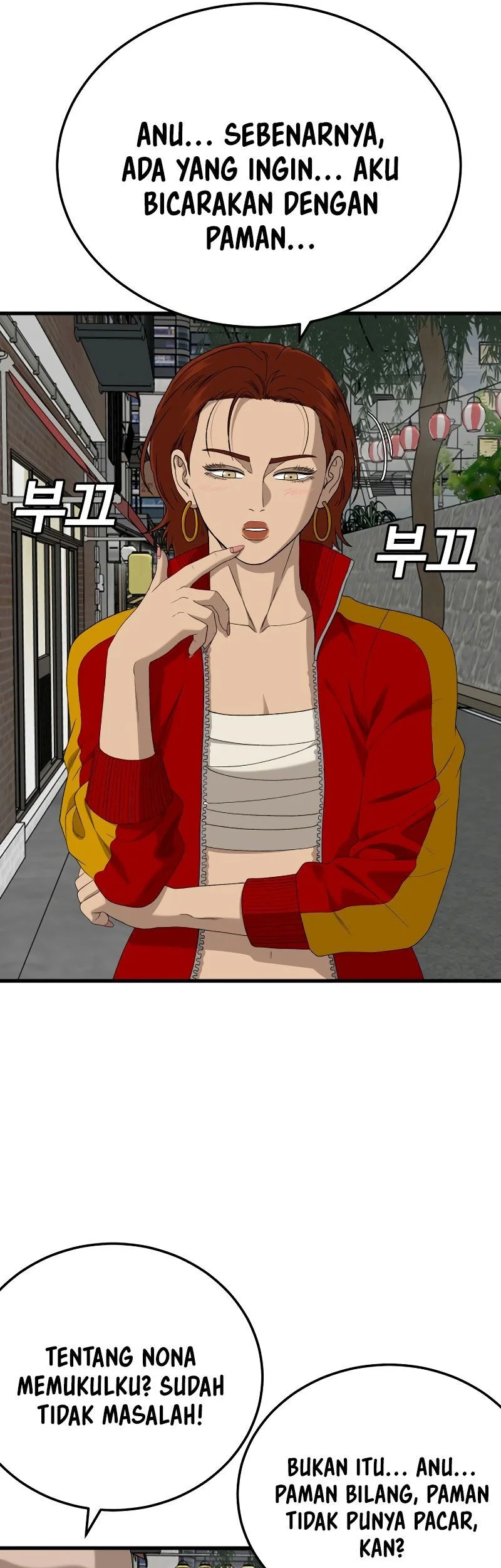 A Bad Person Chapter 295 Gambar 50