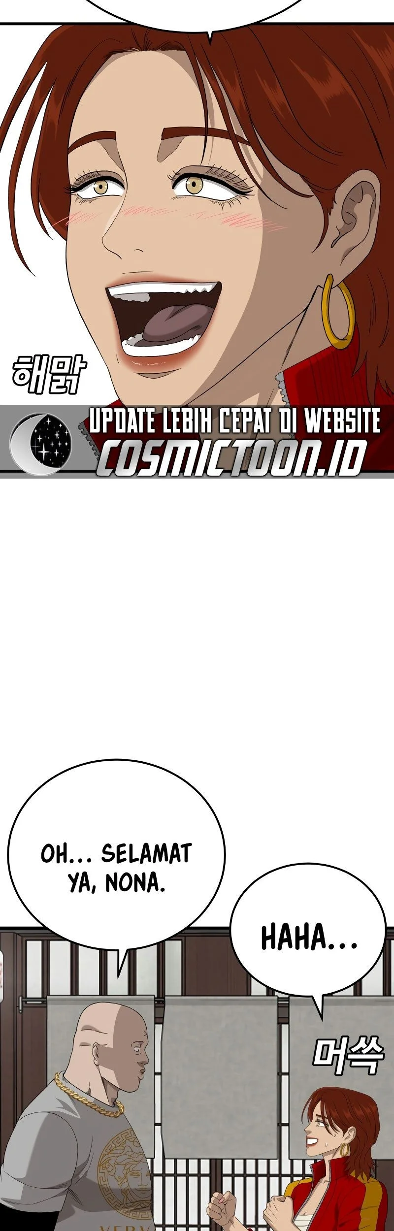 A Bad Person Chapter 295 Gambar 54