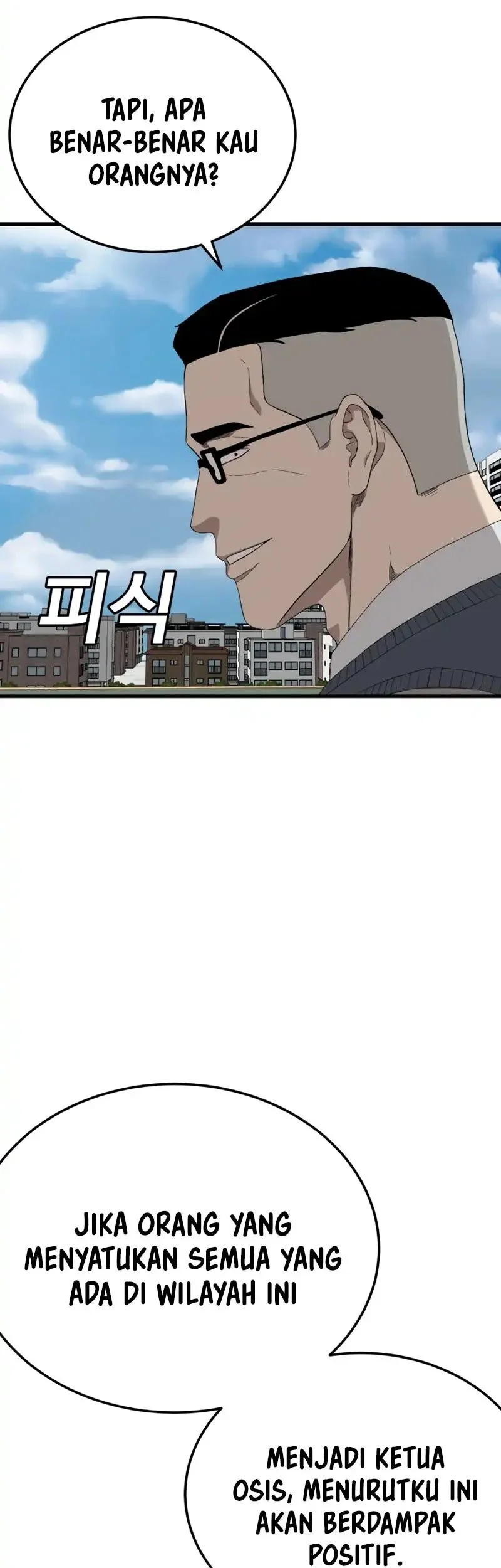 A Bad Person Chapter 296 Gambar 70