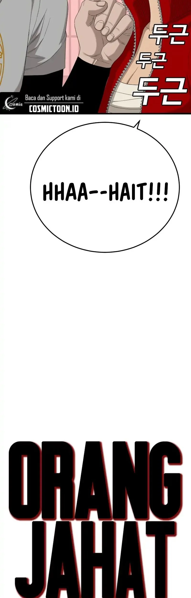 A Bad Person Chapter 296 Gambar 4