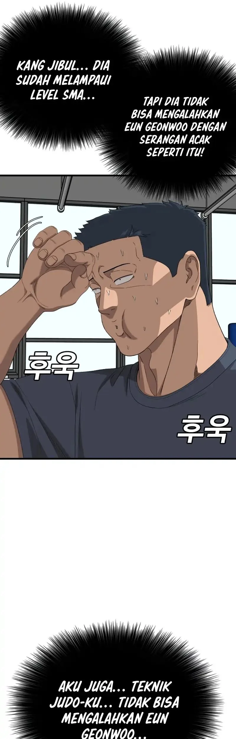 A Bad Person Chapter 296 Gambar 20