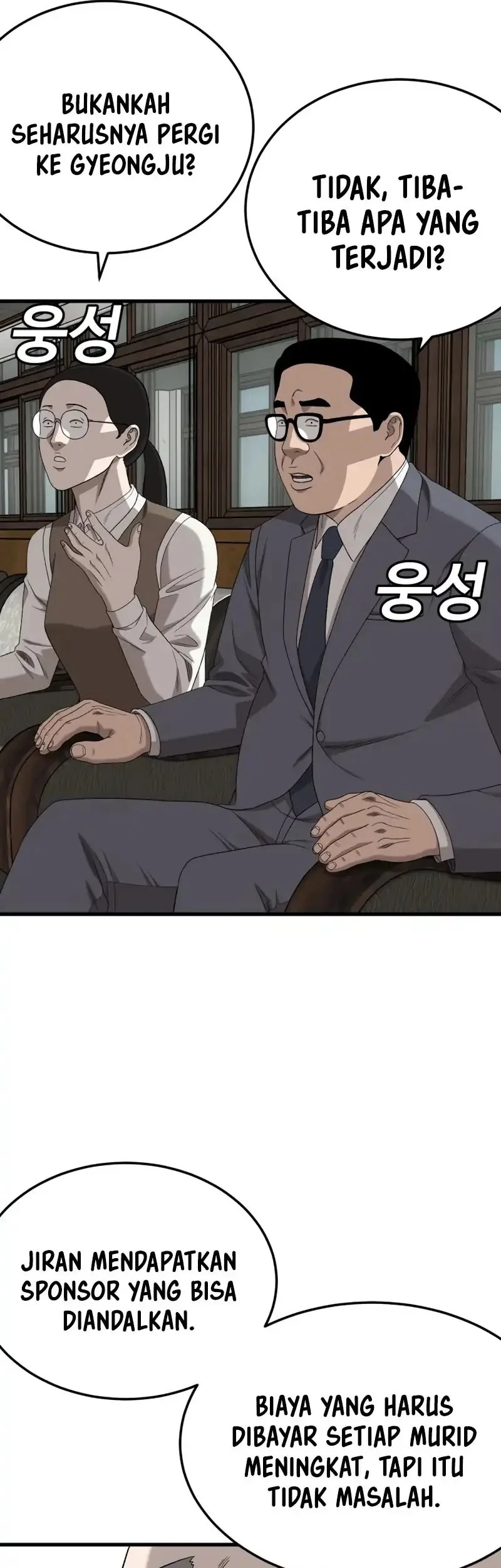 A Bad Person Chapter 296 Gambar 26