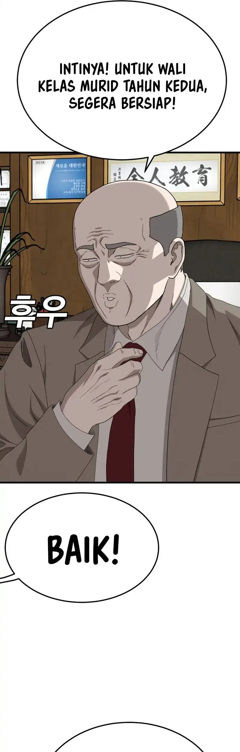 A Bad Person Chapter 296 Gambar 38