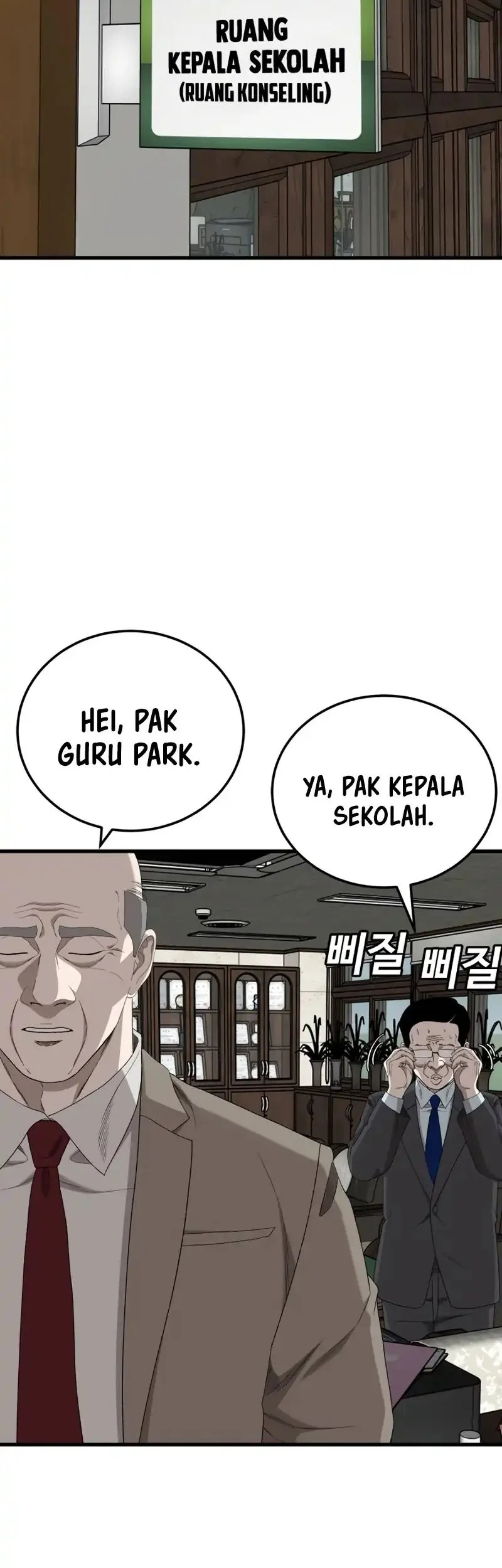A Bad Person Chapter 296 Gambar 40