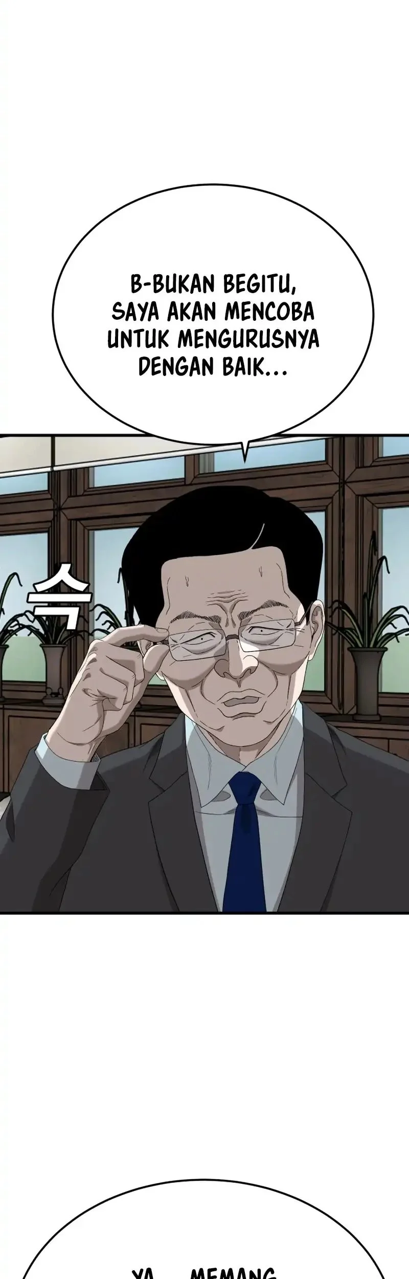 A Bad Person Chapter 296 Gambar 42