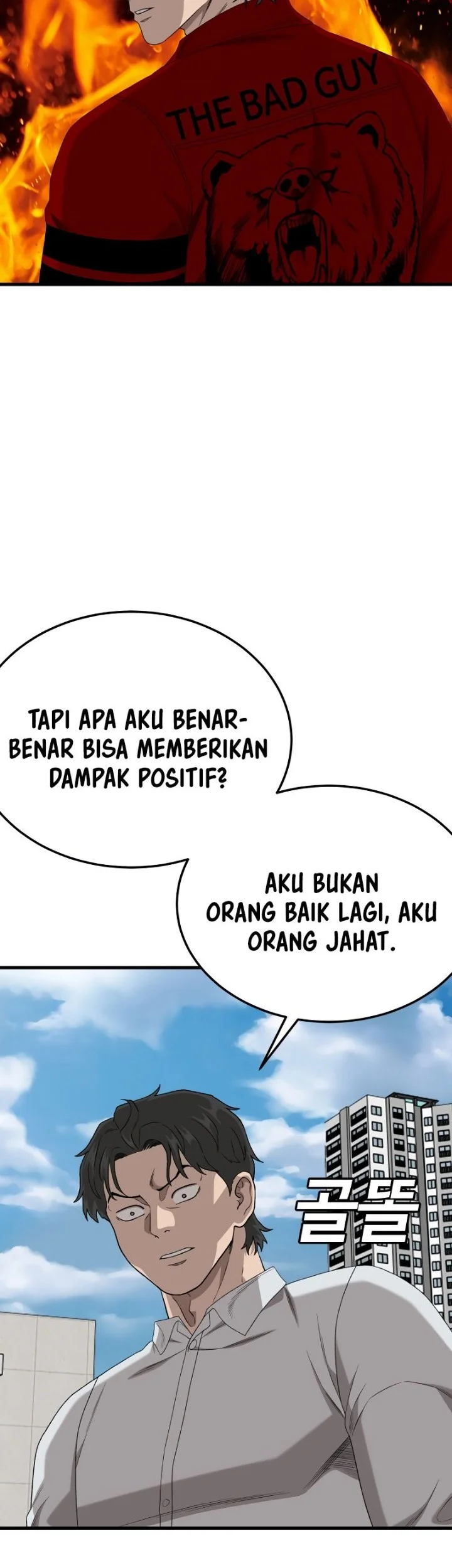 Manhwa A Bad Person Chapter 297 gambar 2